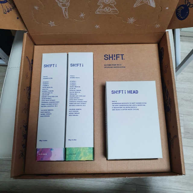 시프트 업사이클링 한정판 에디션 리뷰 사진