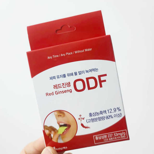 레드 진생 ODF 3박스 리뷰 사진