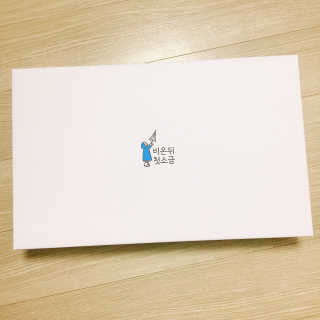 냐냐님이 올린 리뷰 사진 2