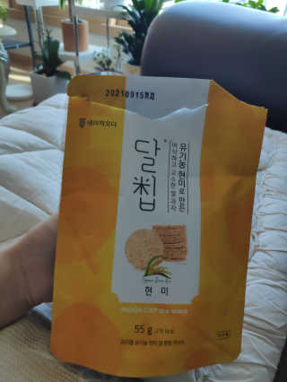 대추맘님이 올린 리뷰 사진 1