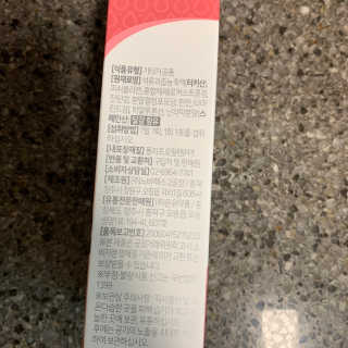투밍님이 올린 리뷰 사진 2
