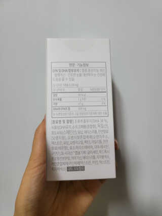 misojul님이 올린 리뷰 사진 2