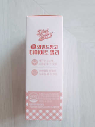 프롬바이오 다이어트엔와일드망고 젤리 — 5점을 준 리뷰어가 2020년 4월 올린 사용 사진