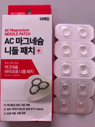 이리와안아줘님이 올린 리뷰 사진 1