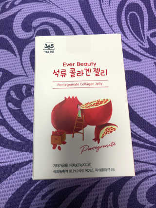 정임선님이 올린 리뷰 사진 1