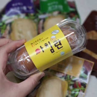 joanna님이 올린 리뷰 사진 2