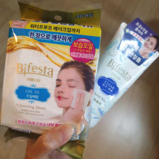 SPF50 PA++++ 선크림까지 완벽하게, 비페스타 2종 — 3점을 준 리뷰어가 2020년 5월 올린 사용 사진