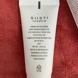 sunkissed님이 올린 리뷰 사진 3