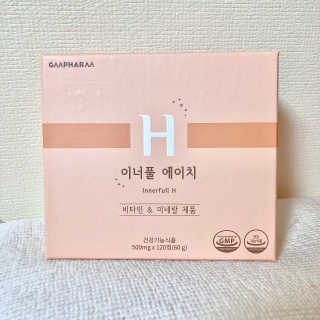 쮸르쭈우님이 올린 리뷰 사진 1