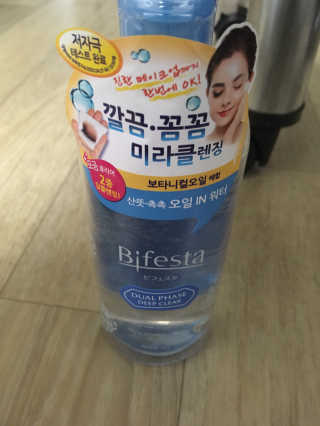 옌님이 올린 리뷰 사진 1