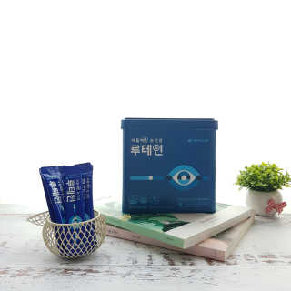 서울약사신협_내몸애눈건강루테인_2g x 50포 — 5점을 준 리뷰어가 2020년 4월 올린 사용 사진