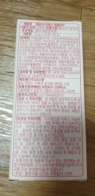 kkkkk님이 올린 리뷰 사진 3