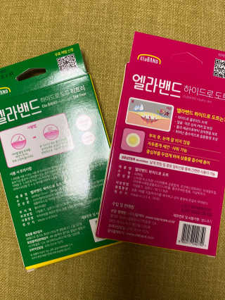 daeun님이 올린 리뷰 사진 3