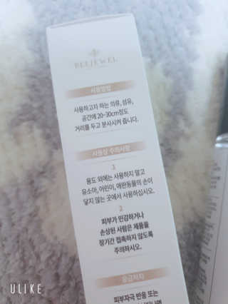 프리지아님이 올린 리뷰 사진 2