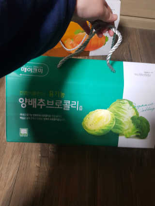유지영님이 올린 리뷰 사진 1