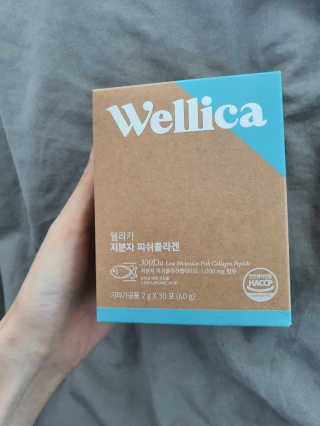 웰리카 저분자 피쉬 콜라겐 — 5점을 준 리뷰어가 2020년 12월 올린 사용 사진