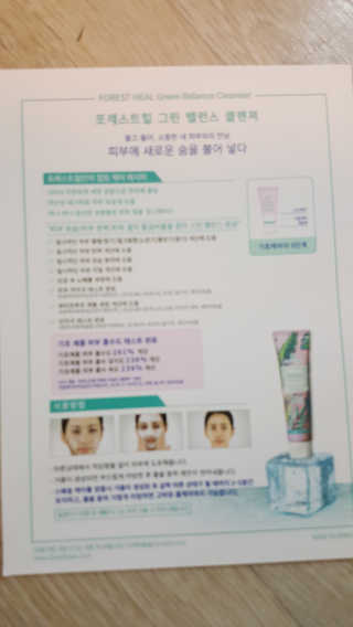 연우맘님이 올린 리뷰 사진 2