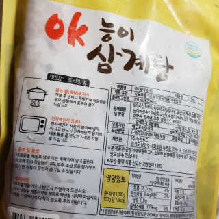 블루모닝님이 올린 리뷰 사진 2