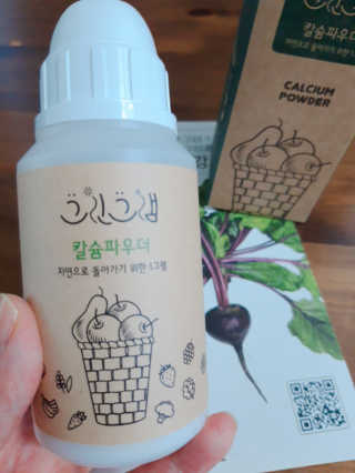 빛날Hwan님이 올린 리뷰 사진 3