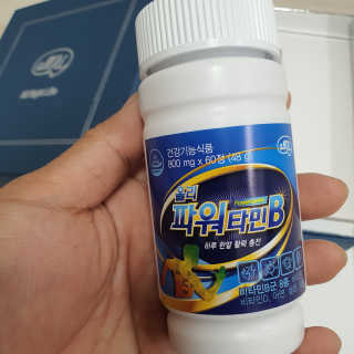 narihalmany님이 올린 리뷰 사진 3