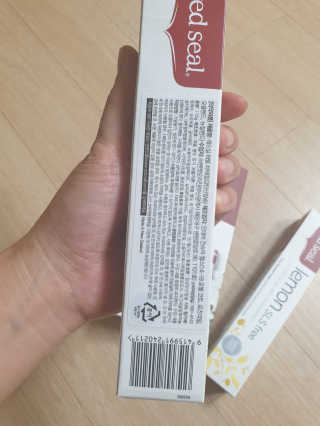 Bow님이 올린 리뷰 사진 2