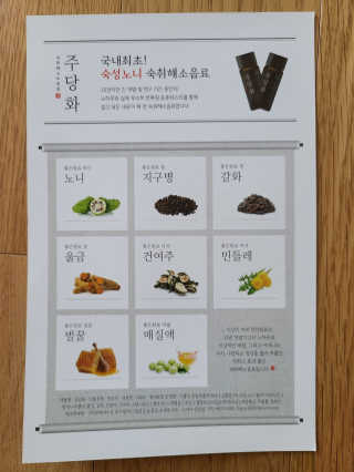 뽀용이님이 올린 리뷰 사진 4