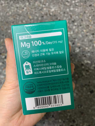 뽀또님이 올린 리뷰 사진 2