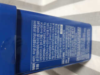 서울약사신협_내몸애눈건강루테인_2g x 50포 — 5점을 준 리뷰어가 2020년 9월 올린 사용 사진