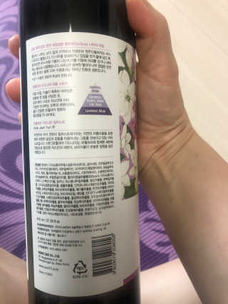 르퀼라야 스칼프 샴푸 810ml [가드니아/포레스트] — 5점을 준 리뷰어가 2020년 7월 올린 사용 사진