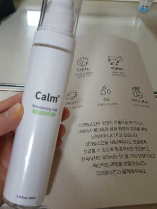 월천여사님이 올린 리뷰 사진 3