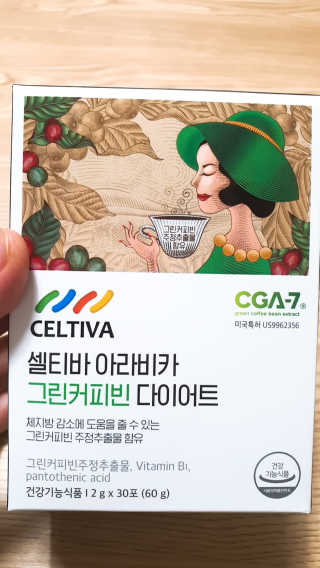 둥이맘님이 올린 리뷰 사진 1