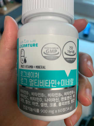 유민지님이 올린 리뷰 사진 1