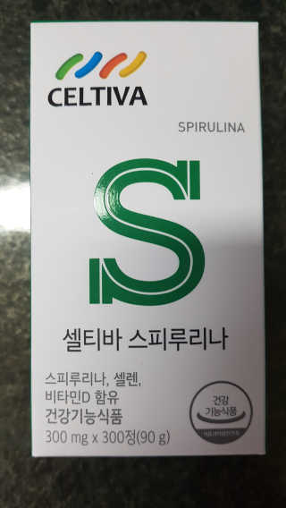 다솜이마마님이 올린 리뷰 사진 1