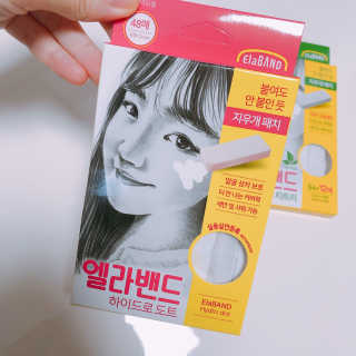 지롱님이 올린 리뷰 사진 2