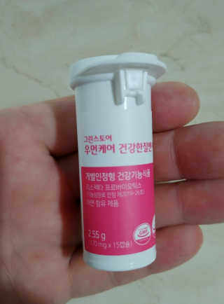 에스더킴님이 올린 리뷰 사진 2