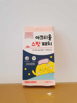 제이님이 올린 리뷰 사진 1