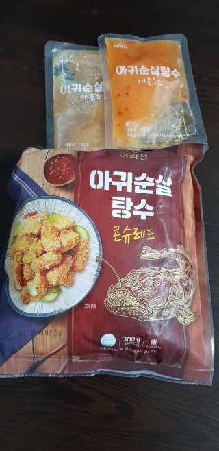 dlatnaud님이 올린 리뷰 사진 1