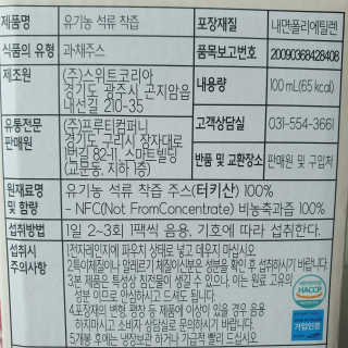 슬뷰님이 올린 리뷰 사진 3