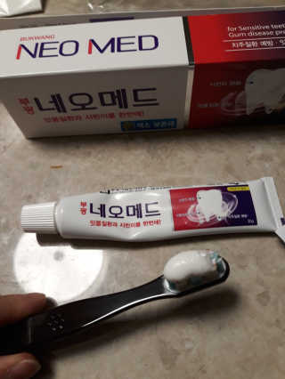 용의주도신님이 올린 리뷰 사진 2
