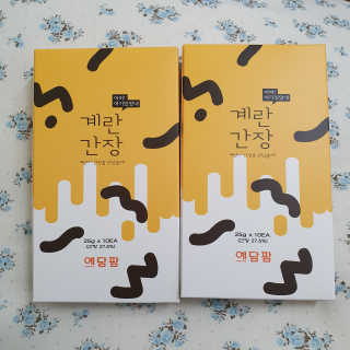 솜희님이 올린 리뷰 사진 1