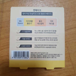 브릿님이 올린 리뷰 사진 2