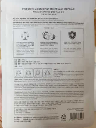 wlskthd2님이 올린 리뷰 사진 2