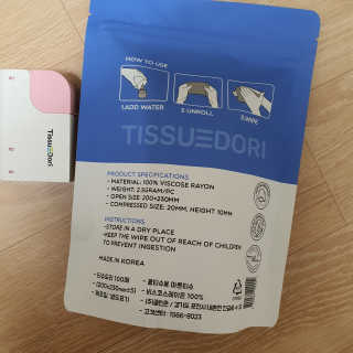 주영님이 올린 리뷰 사진 2