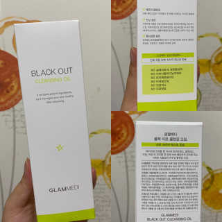 시큼한고냥이님이 올린 리뷰 사진 1