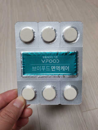 예쁠아이님이 올린 리뷰 사진 2