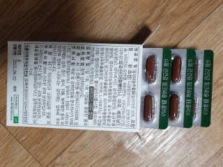 수아홈님이 올린 리뷰 사진 2