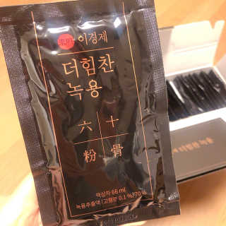 SMINE님이 올린 리뷰 사진 3