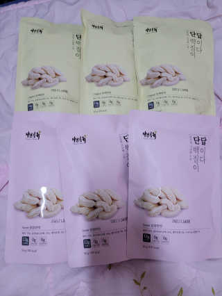 블리블리♡은블리♡님이 올린 리뷰 사진 1