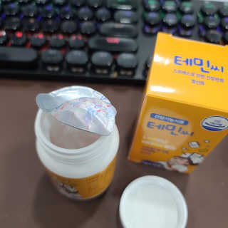 곰같은여우님이 올린 리뷰 사진 2