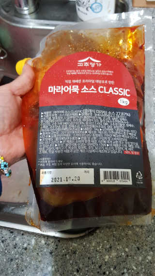 프린스님이 올린 리뷰 사진 1